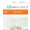 Orange Zen Cart template